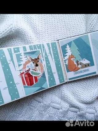 Альбом для фото ручной работы зимний