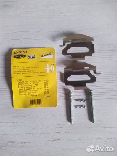 К-т монтажный диск. торм. колодок Delphi lx0150