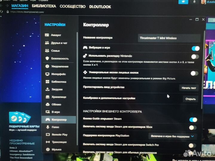 Геймпад беспроводной Thrustmaster T-Wireless