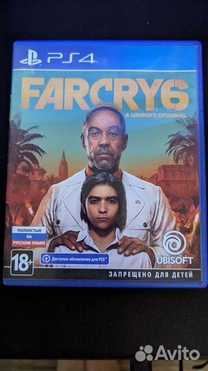 Far cry6 фар край 6