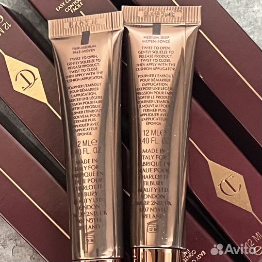 Charlotte Tilbury Contour Wand кремовый контур