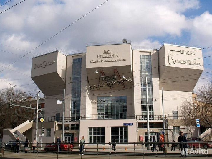 Билеты в театр Романа Виктюка 1/2