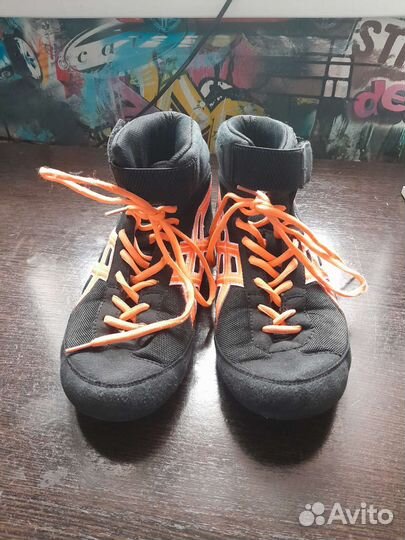 Борсерки + борцовки