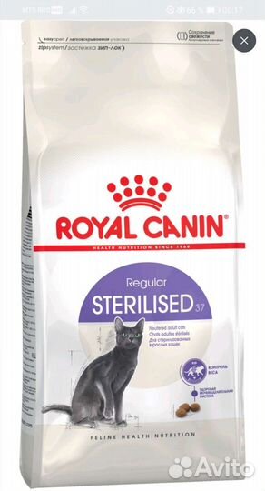 Сухой корм для кошек royal canin