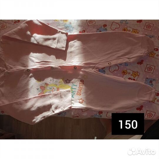 Детский вещи