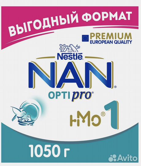 Детское питание