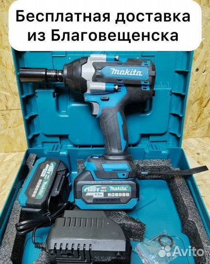 Гайковерт Makita 800 Нм (Арт.97035)