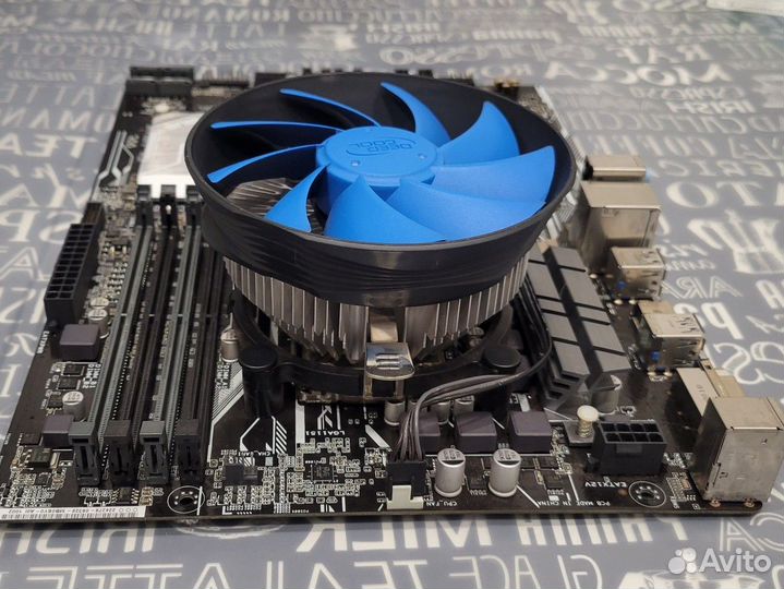 Asus prime Z270 p