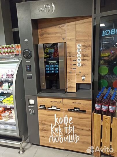 Кофе стойка мобильная кофейня