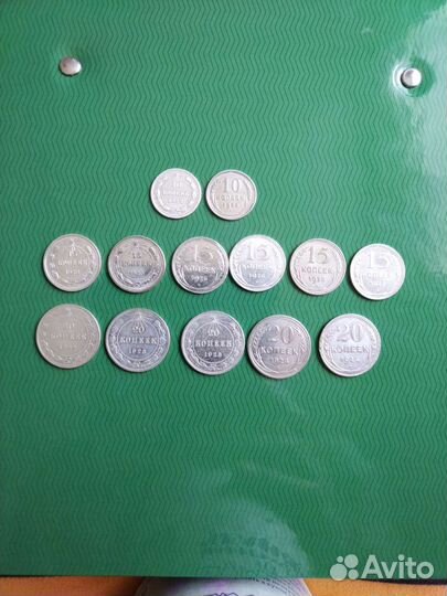 Серебро ранних советов