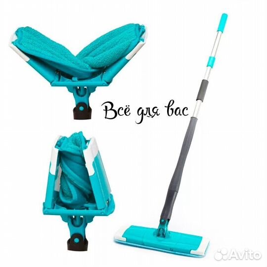 Швабра Lux с отжимом