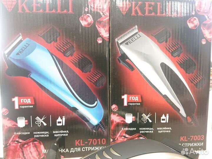 Машинка для стрижки kelli (220в, набор насадок)