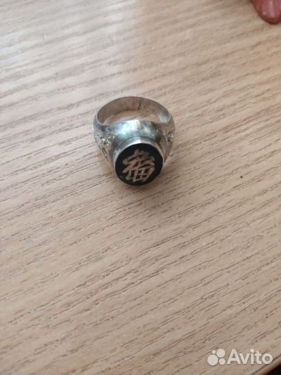 Кольцо мужское