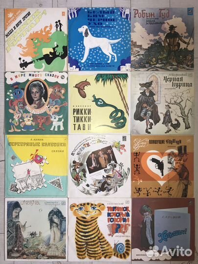 Виниловые пластинки сказки детские, песни, музыка