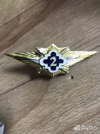 Значок классности фсин