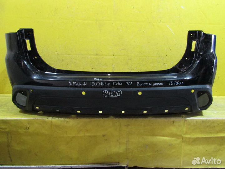 Бампер задний Mitsubishi Outlander 15-18г 91270