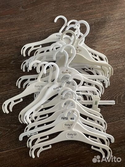Вешалки плечики детские