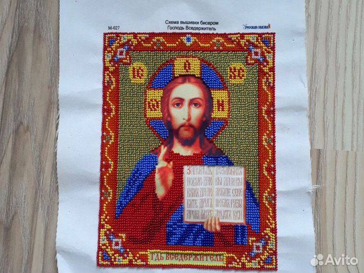 Иконы вышитые бисером