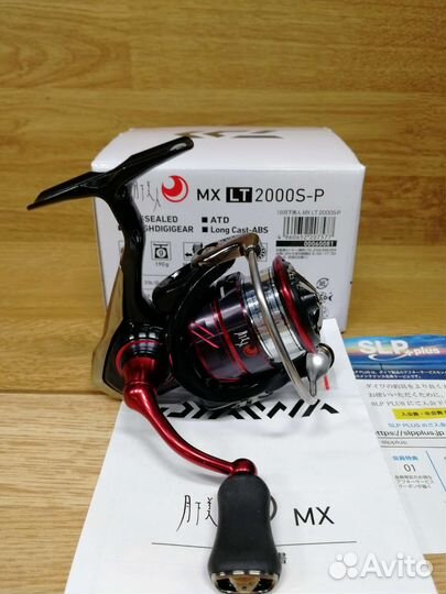 Катушка б/ин Daiwa Gekkabijin MX LT2000S-P