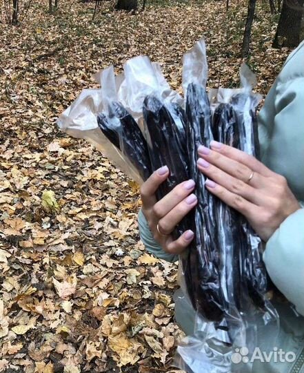 Казылык высший сорт вакуумной упаковке