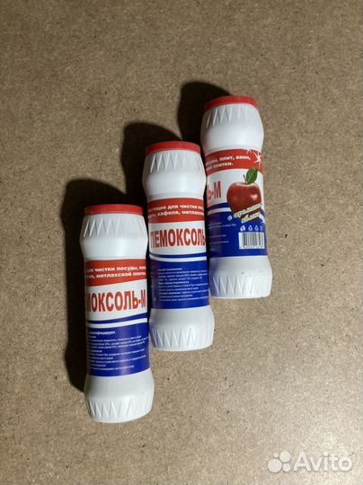 Чистящее средство Пемоксоль -М, 500г/15шт