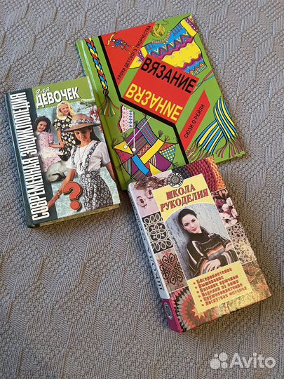 Книги для девочек подростков