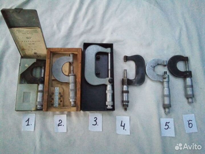 Измерительные приборы