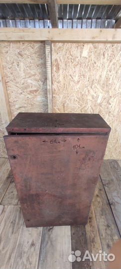 Ящик металлический