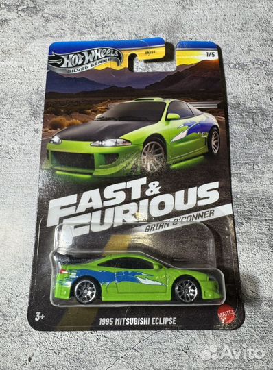 Hot wheels Fast and furious форсаж спецсерия