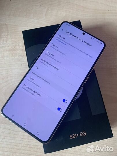 Samsung Galaxy S21+, 8/256 ГБ