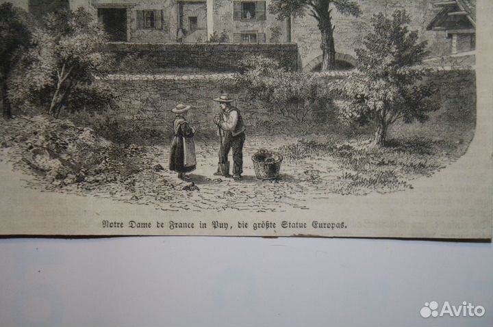 Старинная немецкая гравюра