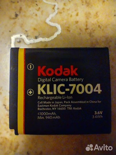 Аккумулятор Klic-7004