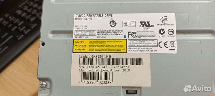 Привод DVD+RW, DVD RAW