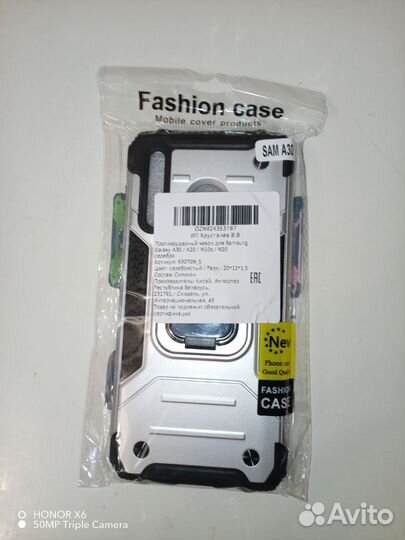 Чехол для Samsung Galaxy A30, A30, M10s, M20