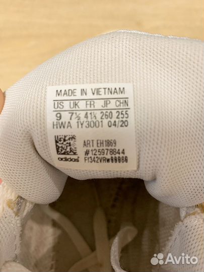 Кеды adidas мужские