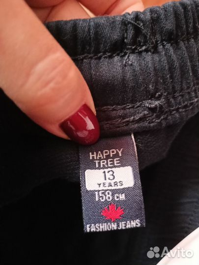 Джинсы (спортивные брюки)