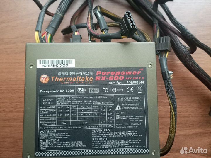Блок питания Thermaltake RX-600
