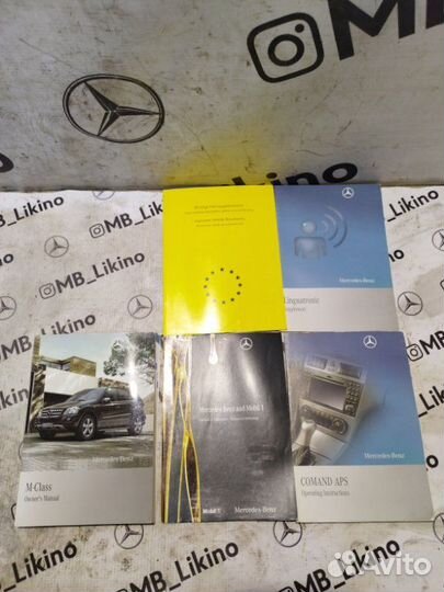 Сервисная книжка Mercedes Ml W164