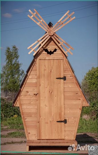 Дачный туалет JKT228