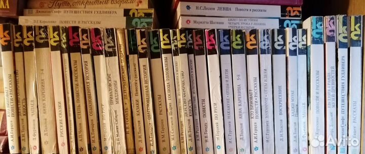 Книги серии кс 