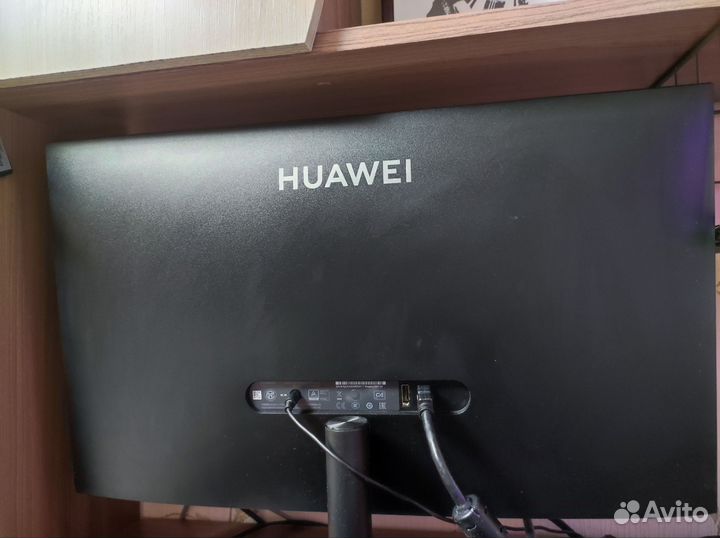 Монитор Huawei MateView SE SSN-24 75Гц Full HD
