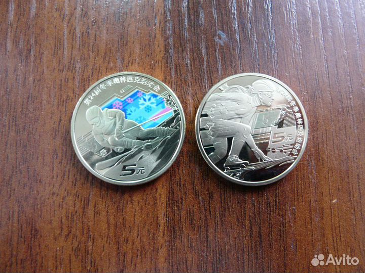 Олимпиада в Китае 2022 г