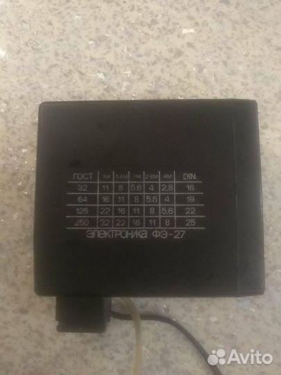 Фотовспышка фэ-27