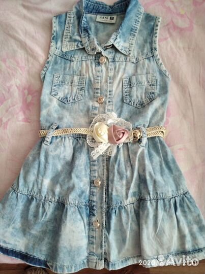 Сарафан