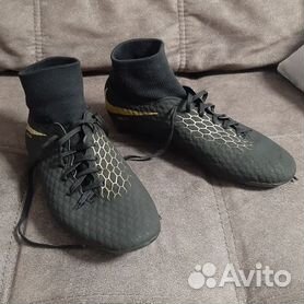 Nike 2024 hypervenom 5