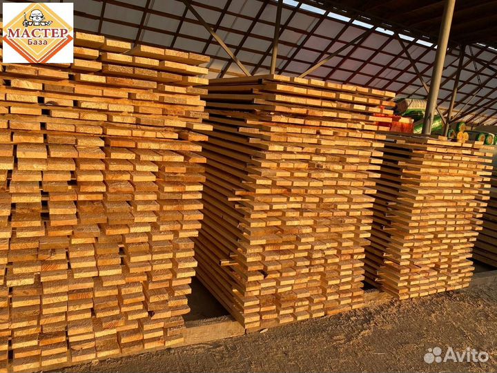 Доска, Брус, Рейка, Фанера, Плита OSB, Крепеж, Пил