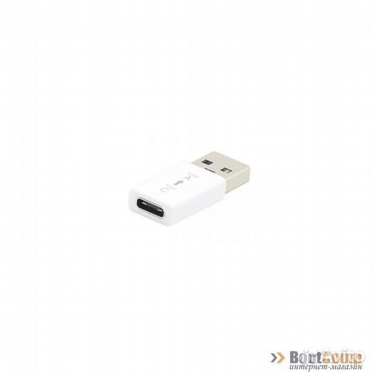 Переходник USB Type-C - USB 3.0 KS-is (KS-379) бел