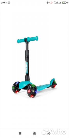 Самокат детский стильный