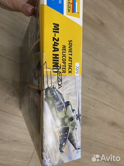 Сборная модель вертолет ми-24А