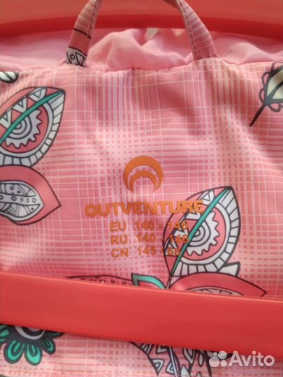 Парка пальто куртка для девочки